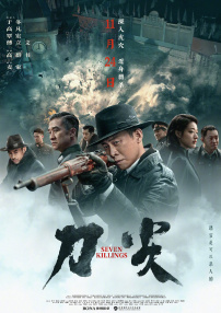 在线成人tv天堂中文字幕